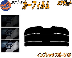 AKX̂ (s) CvbTX|[c GP Jbgς݃J[tB JbgσX[N X[NtB AQ[g 5% 15% 26% ` tC 悯 EChE AEBh obN