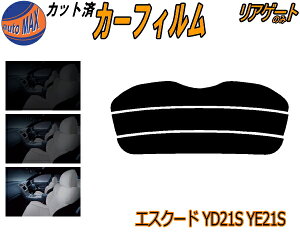 AKX̂ (s) GXN[h YD21S YE21S Jbgς݃J[tB JbgσX[N X[NtB AQ[g 5% 15% 26% ` tC 悯 EChE AEBh obNhA