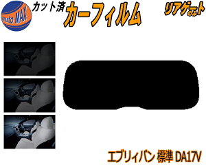 AKX̂ (s) GuBo W DA17V Jbgς݃J[tB JbgσX[N X[NtB AQ[g 5% 15% 26% ` tC 悯 EChE AEBh obNh