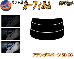 AKX̂ (s) AeUX|[c GG Jbgς݃J[tB JbgσX[N X[NtB AQ[g 5% 15% 26% ` tC 悯 EChE AEBh obNhA