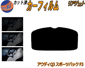 AKX̂ (b) AEfB Q3 X|[cobN F3 Jbgς݃J[tB JbgσX[N X[NtB AQ[g 5% 15% 26% ` tC 悯 EChE AEBh o