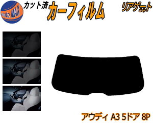 AKX̂ (s) AEfB A3 5hA 8P Jbgς݃J[tB JbgσX[N X[NtB AQ[g 5% 15% 26% ` tC 悯 EChE AEBh obNhAp