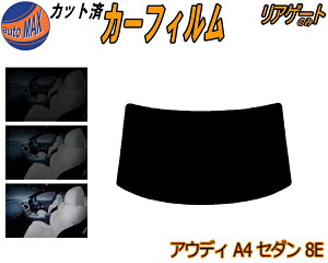 AKX̂ (b) AEfB A4 Z_ 8E Jbgς݃J[tB JbgσX[N X[NtB AQ[g 5% 15% 26% ` tC 悯 EChE AEBh obNhA