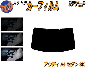 yzAKX̂ (b) AEfB A4 Z_ 8K Jbgς݃J[tB JbgσX[N X[NtB AQ[g 5% 15% 26% ` tC 悯 EChE AEBh