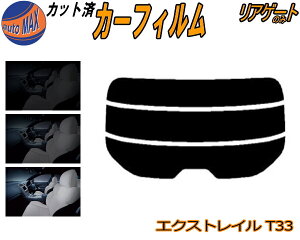 AKX̂ (s) GNXgC T33 Jbgς݃J[tB JbgσX[N X[NtB AQ[g 5% 15% 26% ` tC 悯 EChE AEBh obNhAp 