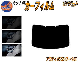 AKX̂ (b) AEfB A5 S5 N[y 8T Jbgς݃J[tB JbgσX[N X[NtB AQ[g 5% 15% 26% ` tC 悯 EChE AEBh obNh