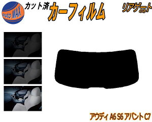 AKX̂ (b) AEfB A6 S6 Aog C7 Jbgς݃J[tB JbgσX[N X[NtB AQ[g 5% 15% 26% ` tC 悯 EChE AEBh obN