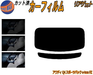 AKX̂ (b) AEfB Q4 X|[cobN e-tron FZ Jbgς݃J[tB JbgσX[N X[NtB AQ[g 5% 15% 26% ` tC 悯 EChE AEBh