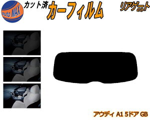 AKX̂ (s) AEfB A1 5hA GB Jbgς݃J[tB JbgσX[N X[NtB AQ[g 5% 15% 26% ` tC 悯 EChE AEBh obNhAp