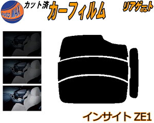 AKX̂ (s) CTCg ZE1 Jbgς݃J[tB JbgσX[N X[NtB AQ[g 5% 15% 26% ` tC 悯 EChE AEBh obNhAp 