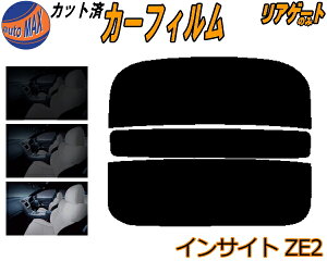 AKX̂ (s) CTCg ZE2 Jbgς݃J[tB JbgσX[N X[NtB AQ[g 5% 15% 26% ` tC 悯 EChE AEBh obNhAp 