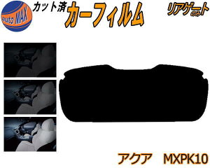 yzAKX̂ (s) ANA MXPK10 Jbgς݃J[tB JbgσX[N X[NtB AQ[g 5% 15% 26% ` tC 悯 EChE AEBh obN