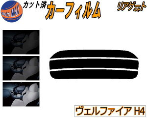 zAKX̂ (s) Ft@CA H4 Jbgς݃J[tB JbgσX[N X[NtB AQ[g 5% 15% 26% ` tC 悯 EChE AEBh obNh