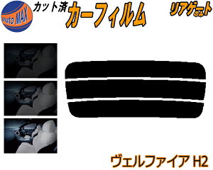 J[tB Jbgς AKX̂ Ft@CA H2 KXtB (s) JbgσX[N X[NtB AQ[g 5% 15% 26% ` 悯 AEBh obNhAp 20n A