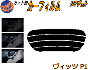 AKX̂ (s) Bbc P1 Jbgς݃J[tB JbgσX[N X[NtB AQ[g 5% 15% 26% ` tC 悯 EChE AEBh obNhAp K