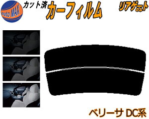 yzAKX̂ (s) x[T DCn Jbgς݃J[tB JbgσX[N X[NtB AQ[g 5% 15% 26% ` tC 悯 EChE AEBh ob
