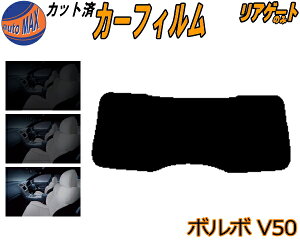 AKX̂ (s) {{ V50 Jbgς݃J[tB JbgσX[N X[NtB AQ[g 5% 15% 26% ` tC 悯 EChE AEBh obNhAp K