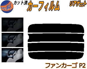 AKX̂ (s) t@J[S P2 Jbgς݃J[tB JbgσX[N X[NtB AQ[g 5% 15% 26% ` tC 悯 EChE AEBh obNhAp 