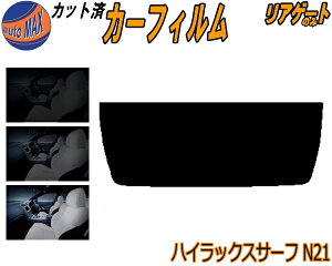 yzAKX̂ (s) nCbNXT[t N21 Jbgς݃J[tB JbgσX[N X[NtB AQ[g 5% 15% 26% ` tC 悯 EChE AEBh