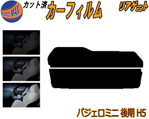 AKX̂ (s) pWF~j  H5 Jbgς݃J[tB JbgσX[N X[NtB AQ[g 5% 15% 26% ` tC 悯 EChE AEBh obNhA