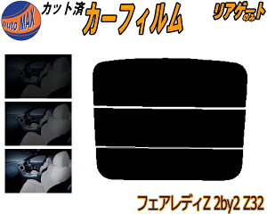 AKX̂ (s) tFAfBZ (2BY2) Z32 Jbgς݃J[tB JbgσX[N X[NtB AQ[g 5% 15% 26% ` tC 悯 EChE AEBh obNh