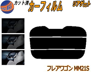 AKX̂ (s) tANXI[o[ MS31S Jbgς݃J[tB JbgσX[N X[NtB AQ[g 5% 15% 26% ` tC 悯 EChE AEBh ob