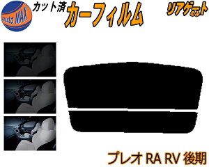 AKX̂ (s) vI  RA RV Jbgς݃J[tB JbgσX[N X[NtB AQ[g 5% 15% 26% ` tC 悯 EChE AEBh obNhAp 