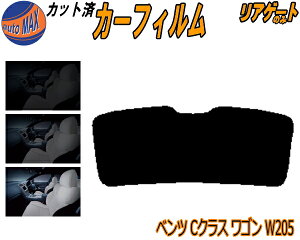 AKX̂ (s) xc CNX S W205 Jbgς݃J[tB JbgσX[N X[NtB AQ[g 5% 15% 26% ` tC 悯 EChE AEBh obN