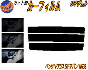 AKX̂ (s) xc VNX 5hA o W638 Jbgς݃J[tB JbgσX[N X[NtB AQ[g 5% 15% 26% ` tC 悯 EChE AEBh o