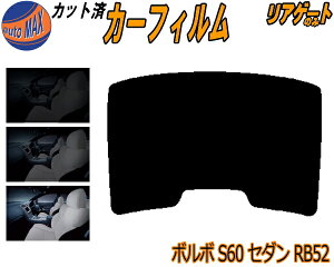 AKX̂ (b) {{ S60 Z_ RB52 Jbgς݃J[tB JbgσX[N X[NtB AQ[g 5% 15% 26% ` tC 悯 EChE AEBh obNhA