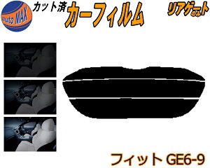 J[tB Jbgς AKX̂ tBbg GE6-9 KXtB (s) JbgσX[N X[NtB AQ[g 5% 15% 26% ` 悯 AEBh obNhAp K