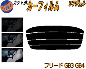 yzAKX̂ (s) t[h GB3 GB4 Jbgς݃J[tB JbgσX[N X[NtB AQ[g 5% 15% 26% ` tC 悯 EChE AEBh ob