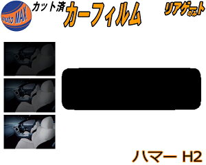 AKX̂ (s) n}[ H2 Jbgς݃J[tB JbgσX[N X[NtB AQ[g 5% 15% 26% ` tC 悯 EChE AEBh obNhAp K