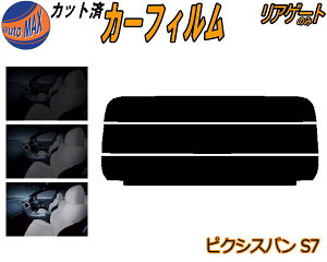 AKX̂ (s) sNVXo S7 Jbgς݃J[tB JbgσX[N X[NtB AQ[g 5% 15% 26% ` tC 悯 EChE AEBh obNhAp 