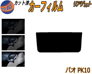 AKX̂ (s) pI PK10 Jbgς݃J[tB JbgσX[N X[NtB AQ[g 5% 15% 26% ` tC 悯 EChE AEBh obNhAp K