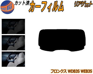 J[tB Jbgς AKX̂ tNX WDB3S WEB3S KXtB (s) JbgσX[N X[NtB AQ[g 5% 15% 26% ` 悯 AEBh obNhAp 