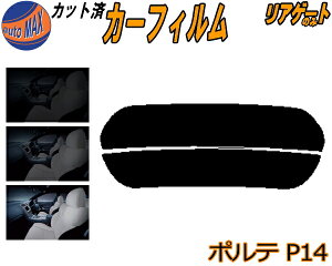 AKX̂ (s) |e P14 Jbgς݃J[tB JbgσX[N X[NtB AQ[g 5% 15% 26% ` tC 悯 EChE AEBh obNhAp K