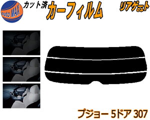 AKX̂ (s) vW[ 5hA 307 Jbgς݃J[tB JbgσX[N X[NtB AQ[g 5% 15% 26% ` tC 悯 EChE AEBh obNhAp 