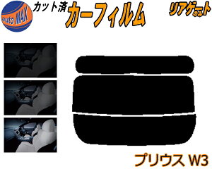 zAKX̂ (s) vEX W3 Jbgς݃J[tB JbgσX[N X[NtB AQ[g 5% 15% 26% ` tC 悯 EChE AEBh obNhAp 