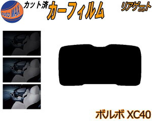 AKX̂ (b) {{ XC40 Jbgς݃J[tB JbgσX[N X[NtB AQ[g 5% 15% 26% ` tC 悯 EChE AEBh obNhAp K