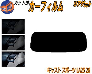 AKX̂ (s) LXg X|[c LA25 26 Jbgς݃J[tB JbgσX[N X[NtB AQ[g 5% 15% 26% ` tC 悯 EChE AEBh obN