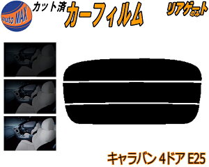 AKX̂ (s) Lo 4hA E25 Jbgς݃J[tB JbgσX[N X[NtB AQ[g 5% 15% 26% ` tC 悯 EChE AEBh obNhA