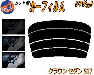 AKX̂ (s) NEZ_ S17 Jbgς݃J[tB JbgσX[N X[NtB AQ[g 5% 15% 26% ` tC 悯 EChE AEBh obNhAp 