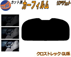 J[tB Jbgς AKX̂ NXgbN GUn KXtB (b) JbgσX[N X[NtB AQ[g 5% 15% 26% ` 悯 AEBh obNhAp 