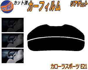 AKX̂ (s) J[ X|[c E21 Jbgς݃J[tB JbgσX[N X[NtB AQ[g 5% 15% 26% ` tC 悯 EChE AEBh obNhA