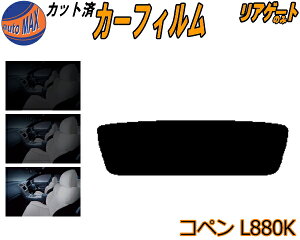 J[tB Jbgς AKX̂ Ry L880K KXtB (s) JbgσX[N X[NtB AQ[g 5% 15% 26% ` 悯 AEBh obNhAp KX