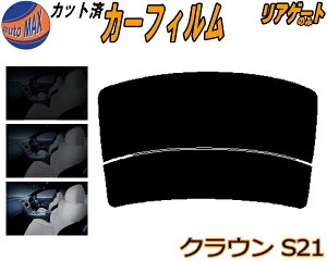 AKX̂ (b) NE S21 Jbgς݃J[tB JbgσX[N X[NtB AQ[g 5% 15% 26% ` tC 悯 EChE AEBh obNhAp K