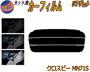 AKX̂ (s) NXr[ MN71S Jbgς݃J[tB JbgσX[N X[NtB AQ[g 5% 15% 26% ` tC 悯 EChE AEBh obNhAp 