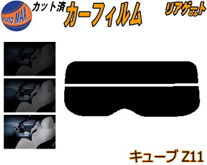 AKX̂ (s) L[u Z11 Jbgς݃J[tB JbgσX[N X[NtB AQ[g 5% 15% 26% ` tC 悯 EChE AEBh obNhAp K