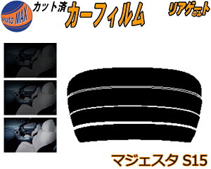 AKX̂ (s) }WFX^ S15 Jbgς݃J[tB JbgσX[N X[NtB AQ[g 5% 15% 26% ` tC 悯 EChE AEBh obNhAp 